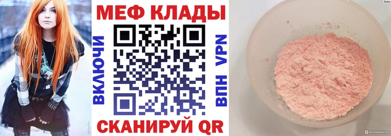Галлюциногенные грибы Чудово