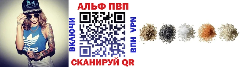 Наркошоп купить Alpha-PVP  Кокаин  АМФЕТАМИН  Гашиш  Меф  Чудово