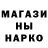 МЕТАДОН мёд Dennis Block