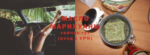 меф Новокубанск
