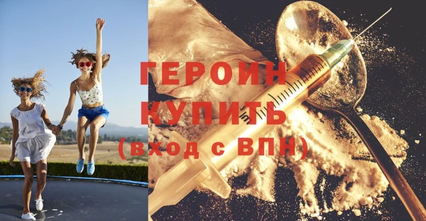 меф Новокубанск