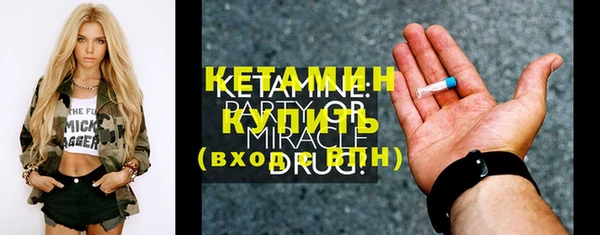 дмт Нягань